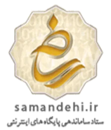 samandehi-image